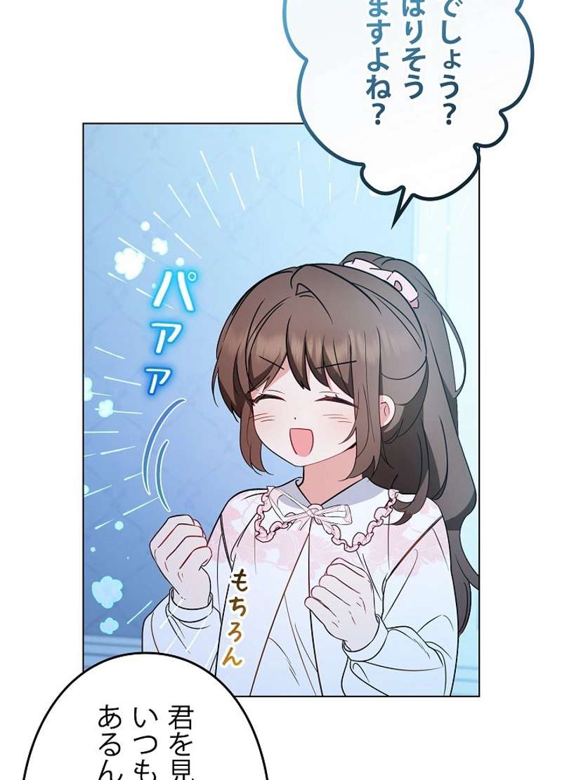 P101
