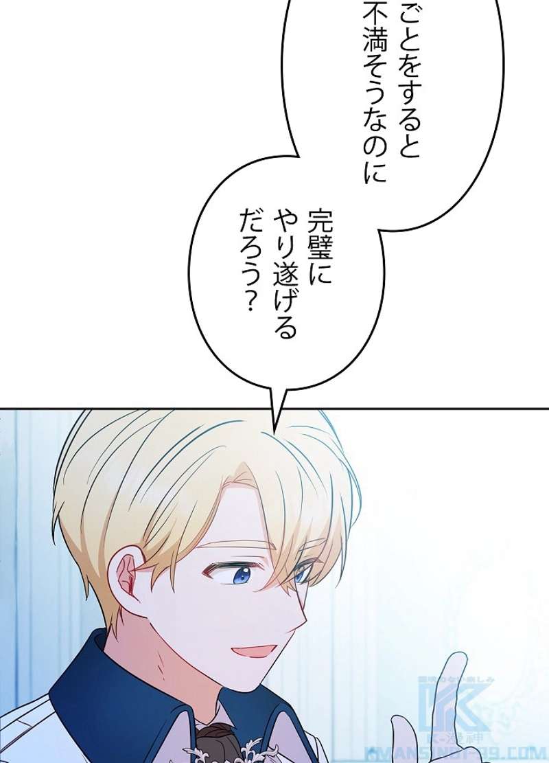 P103