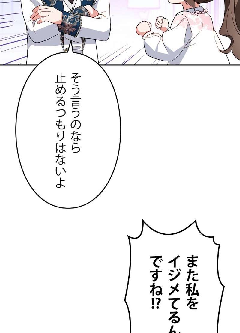 P107