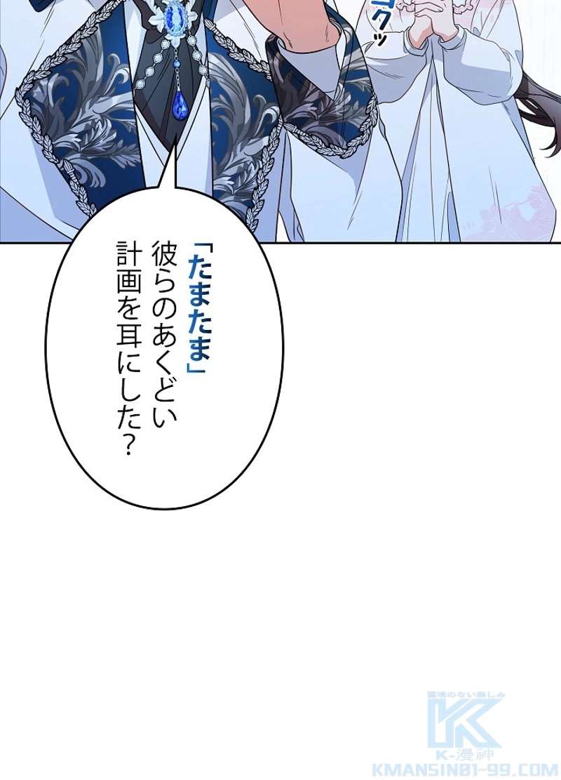 P118