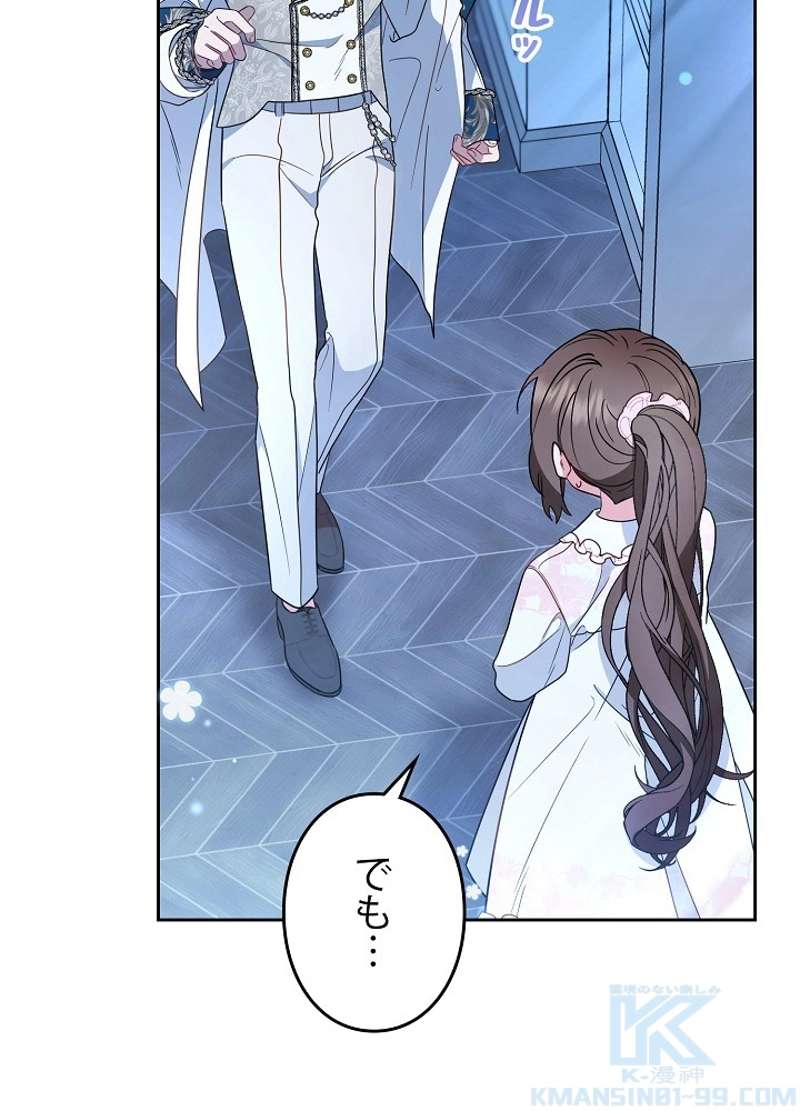 P133