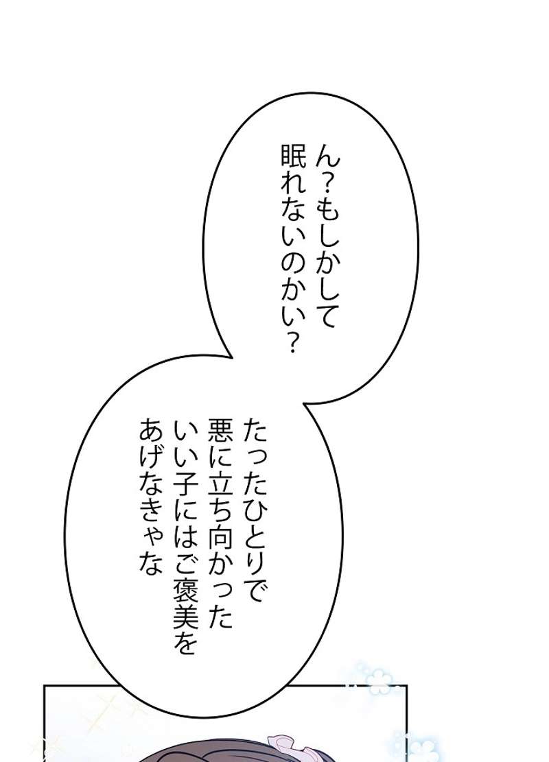 P134