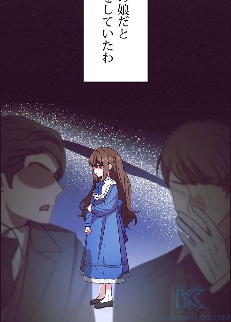 P34