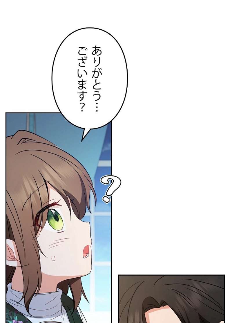 P69