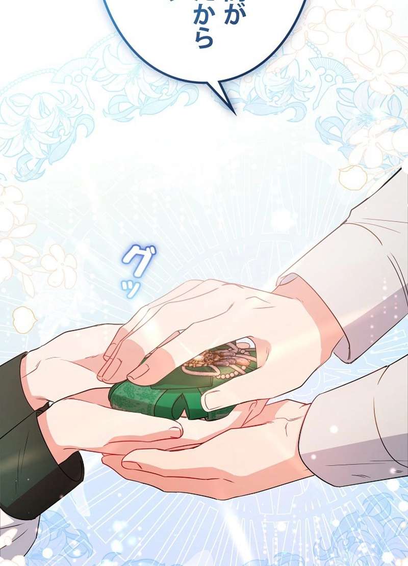 P72