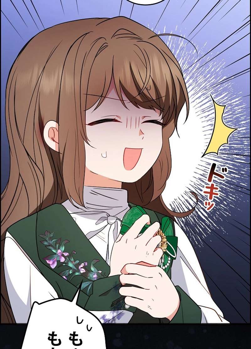 P77