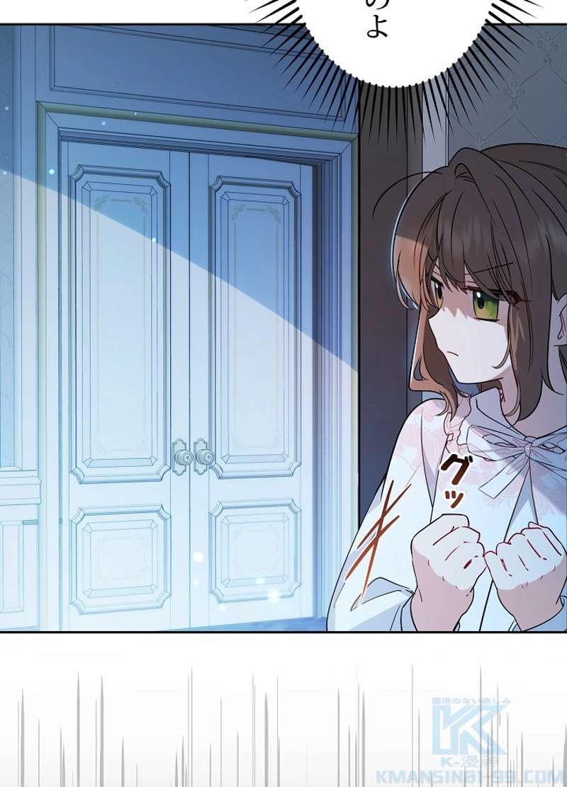 P82