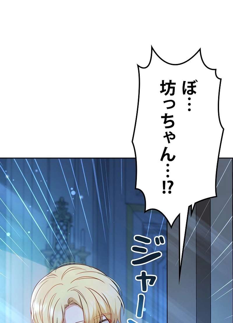 P90