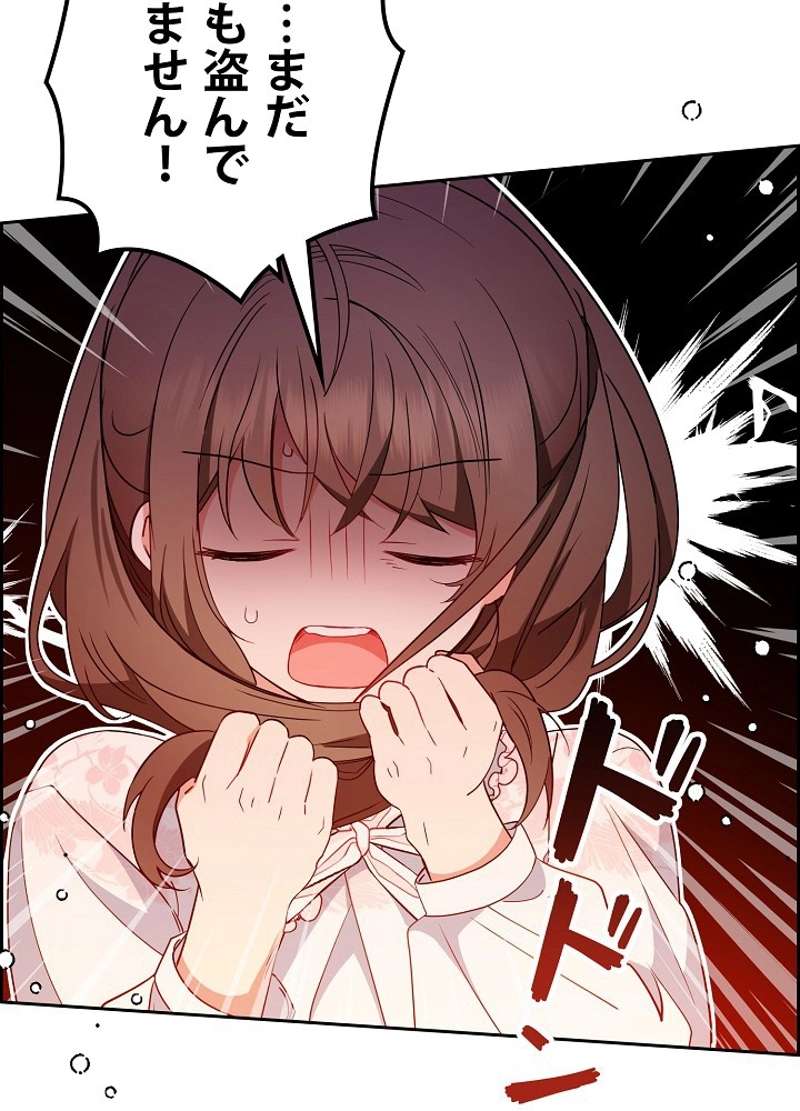 P95