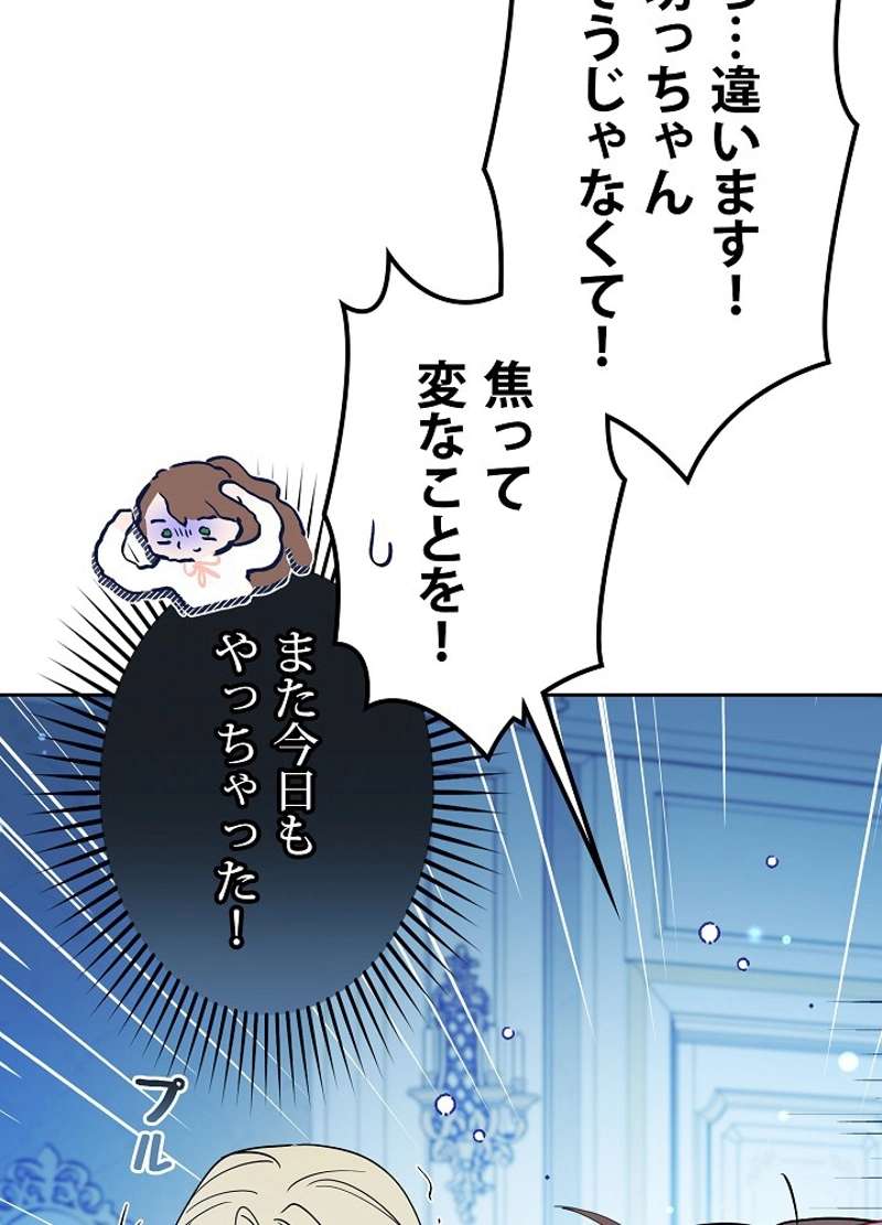 P98