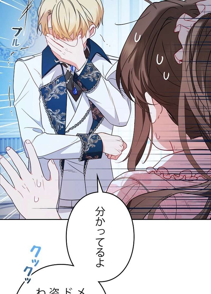 P99