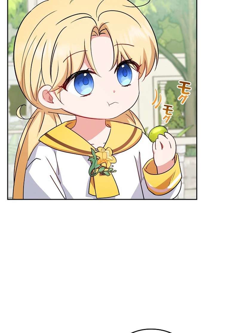 P102
