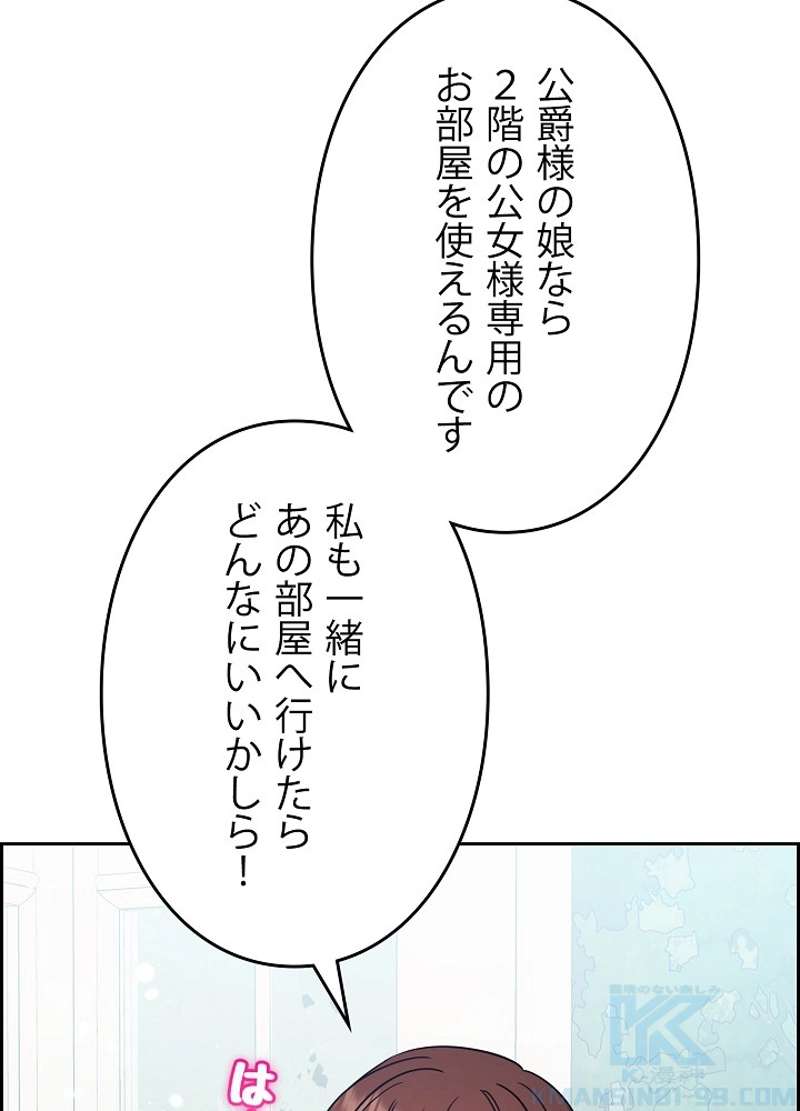 P103