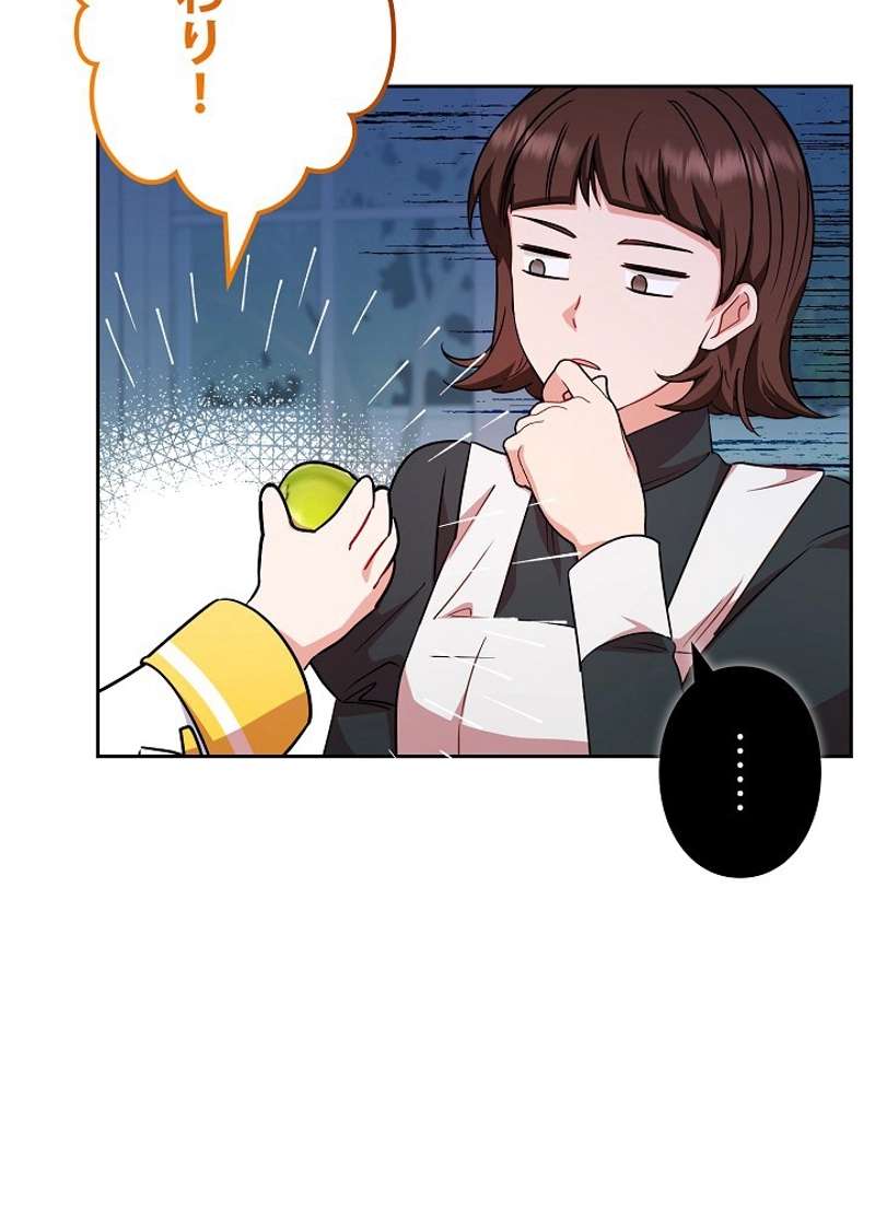 P105