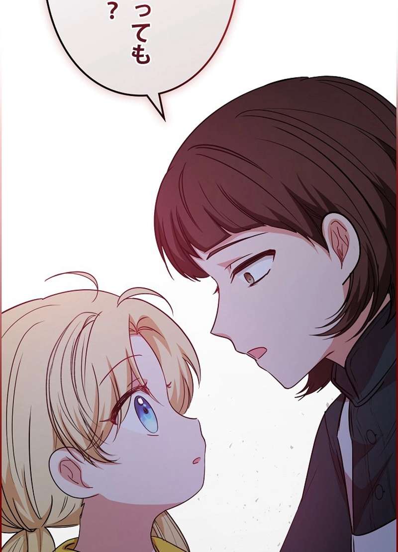 P107