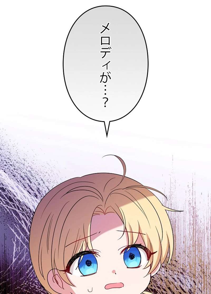 P111
