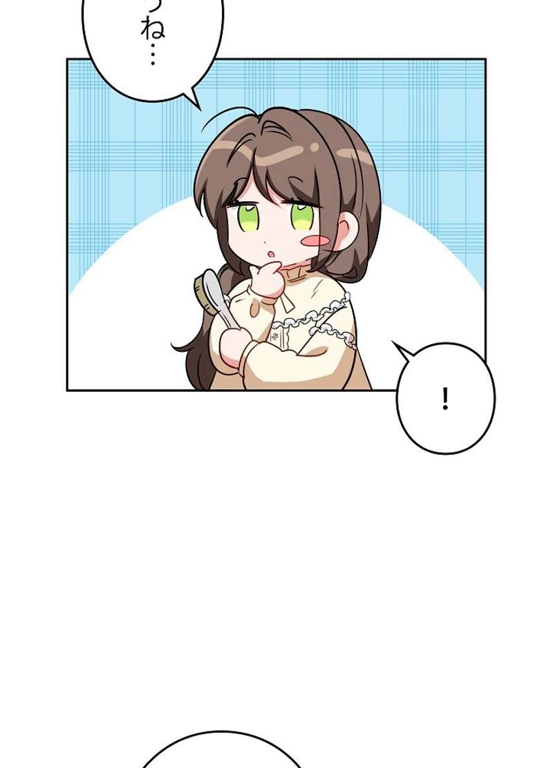 P117