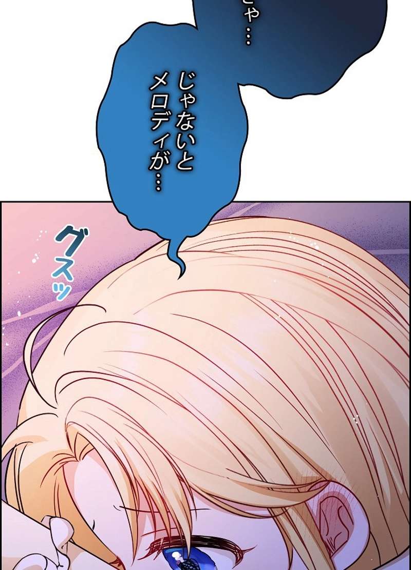 P129