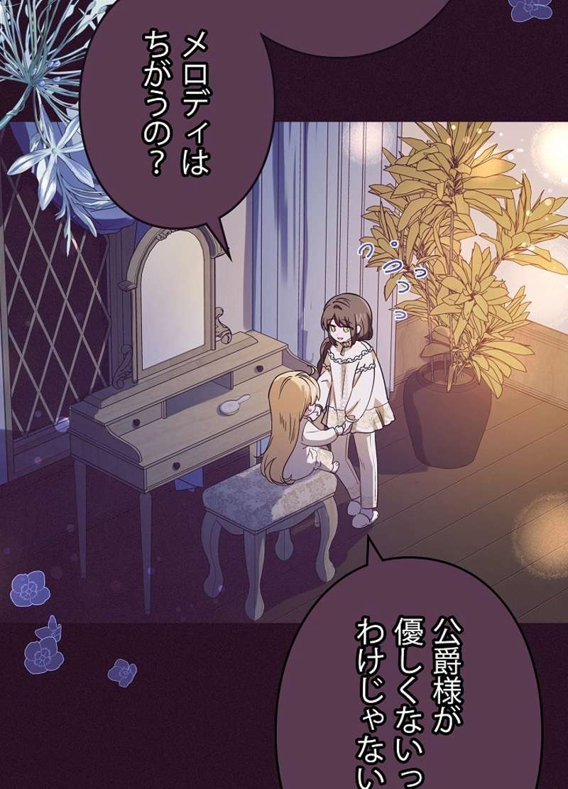 P143