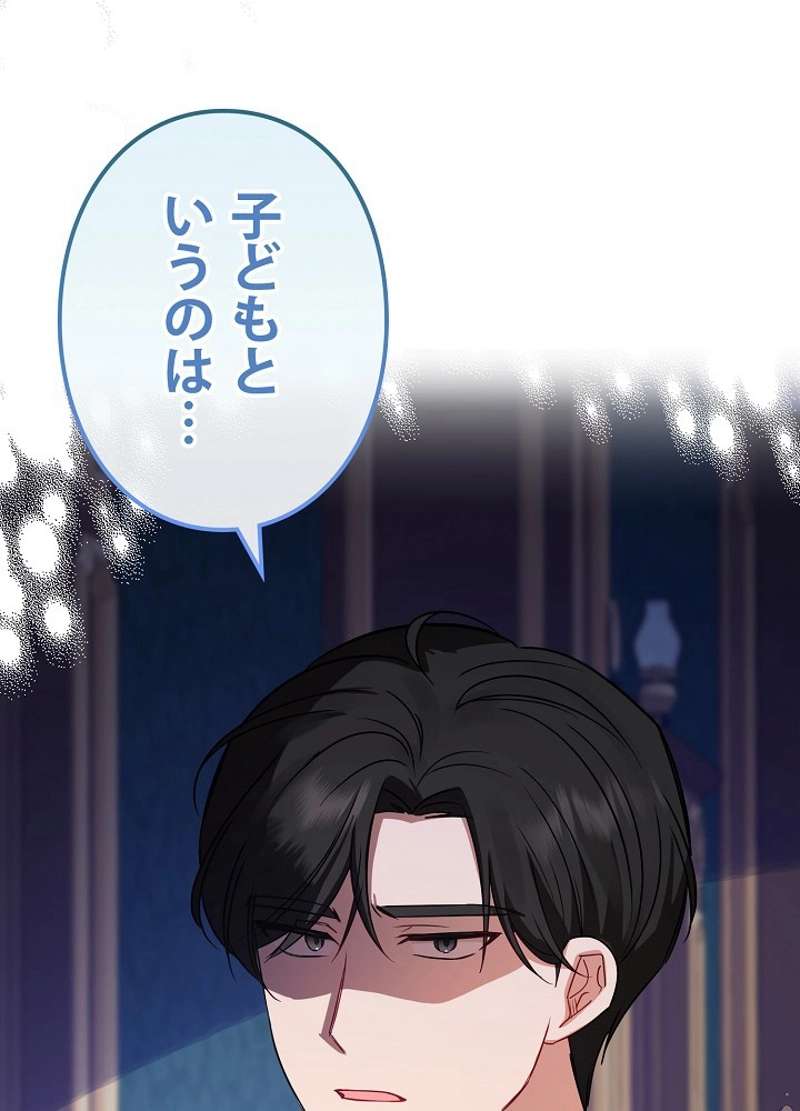 P149