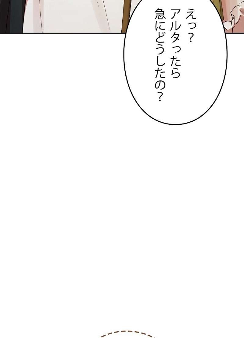 P69