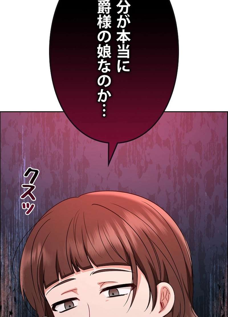 P89