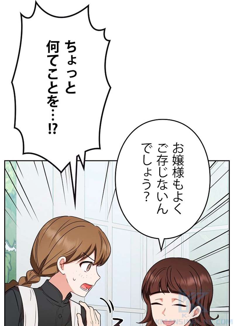 P91