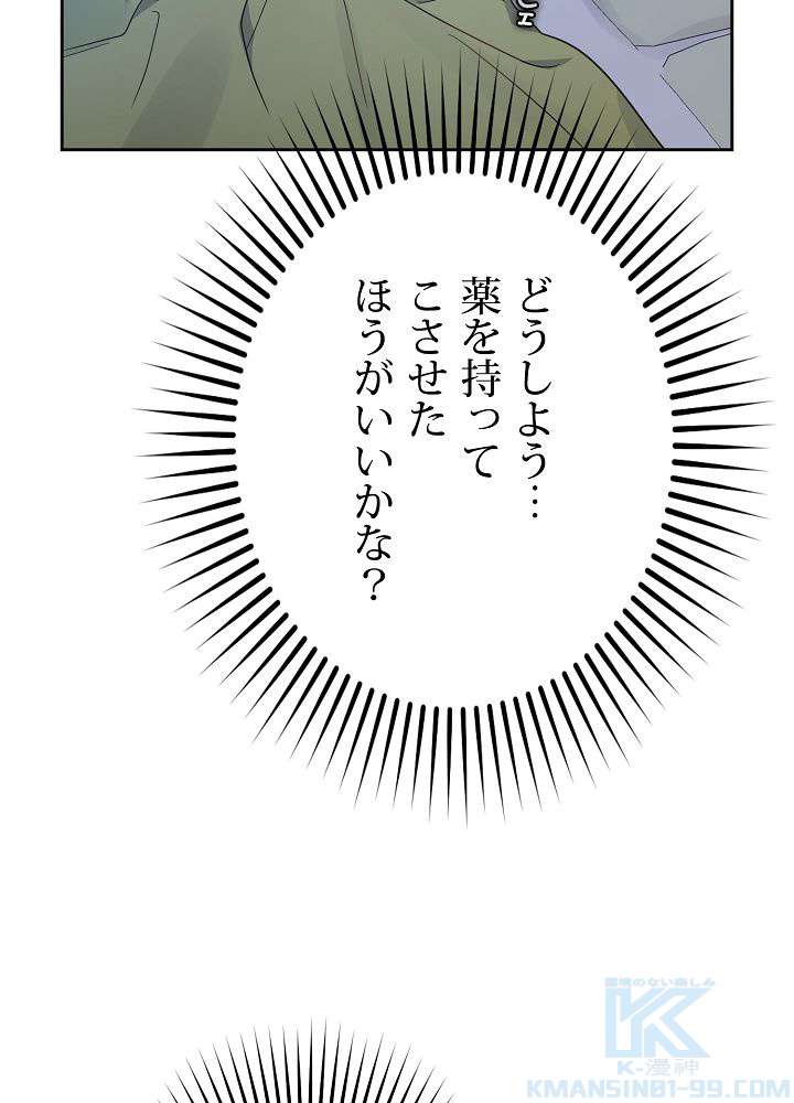 P64