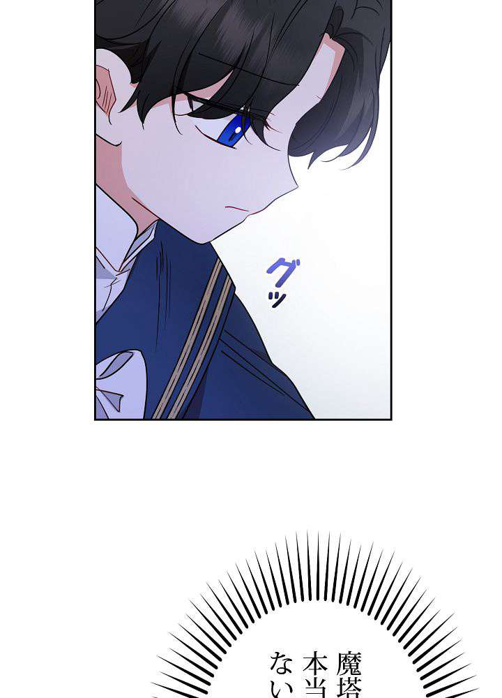 P69