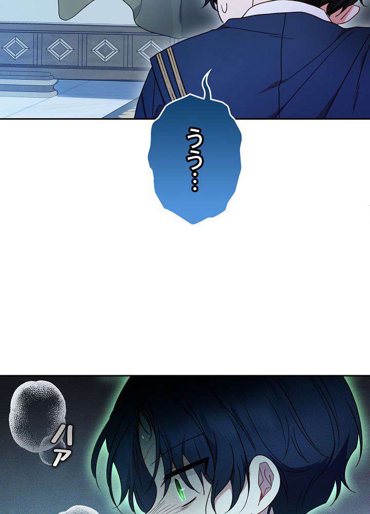 P83