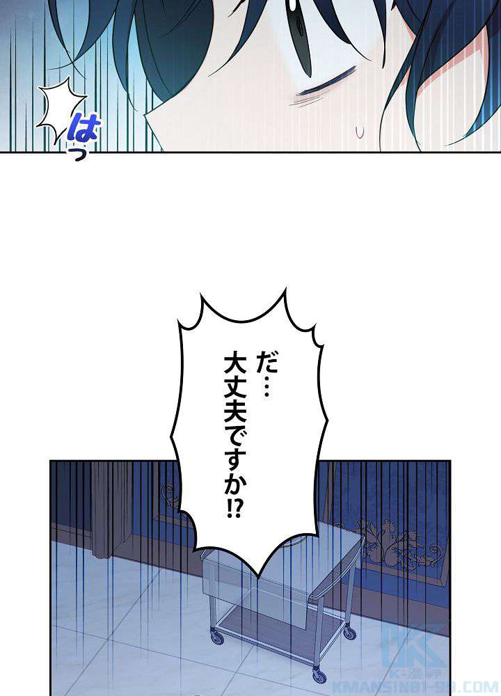P85