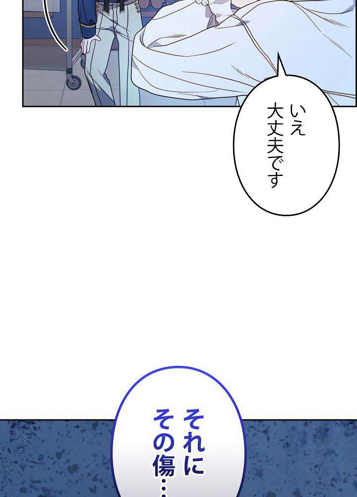 P89