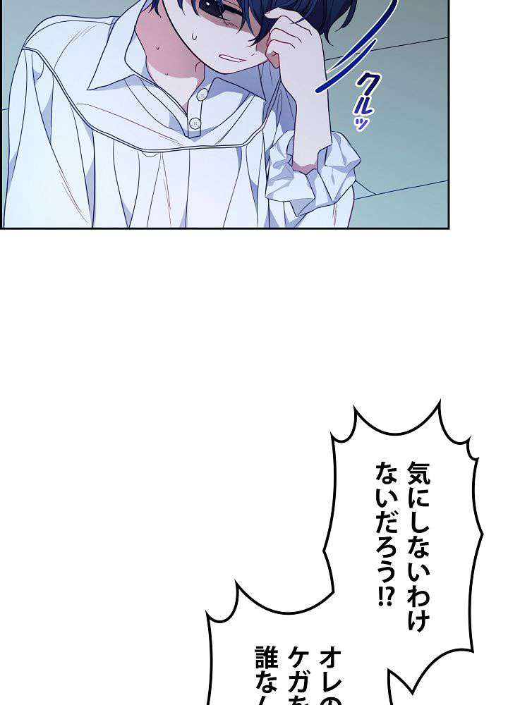 P92