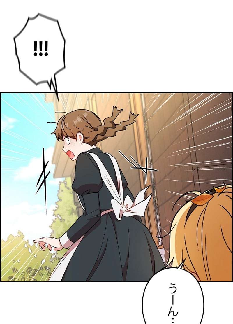 P35
