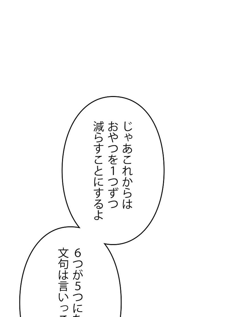 P56