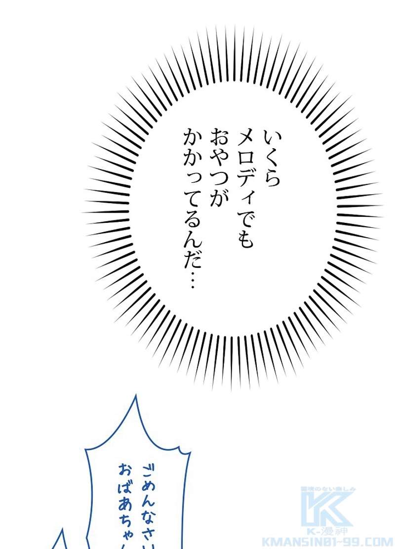 P58