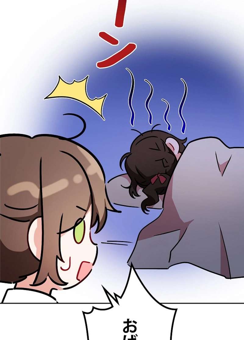 P62
