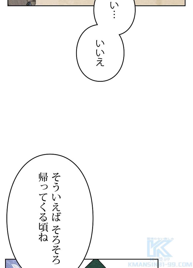 P76