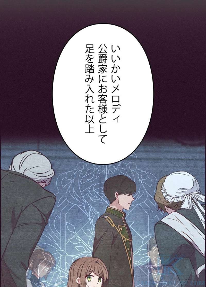 P82