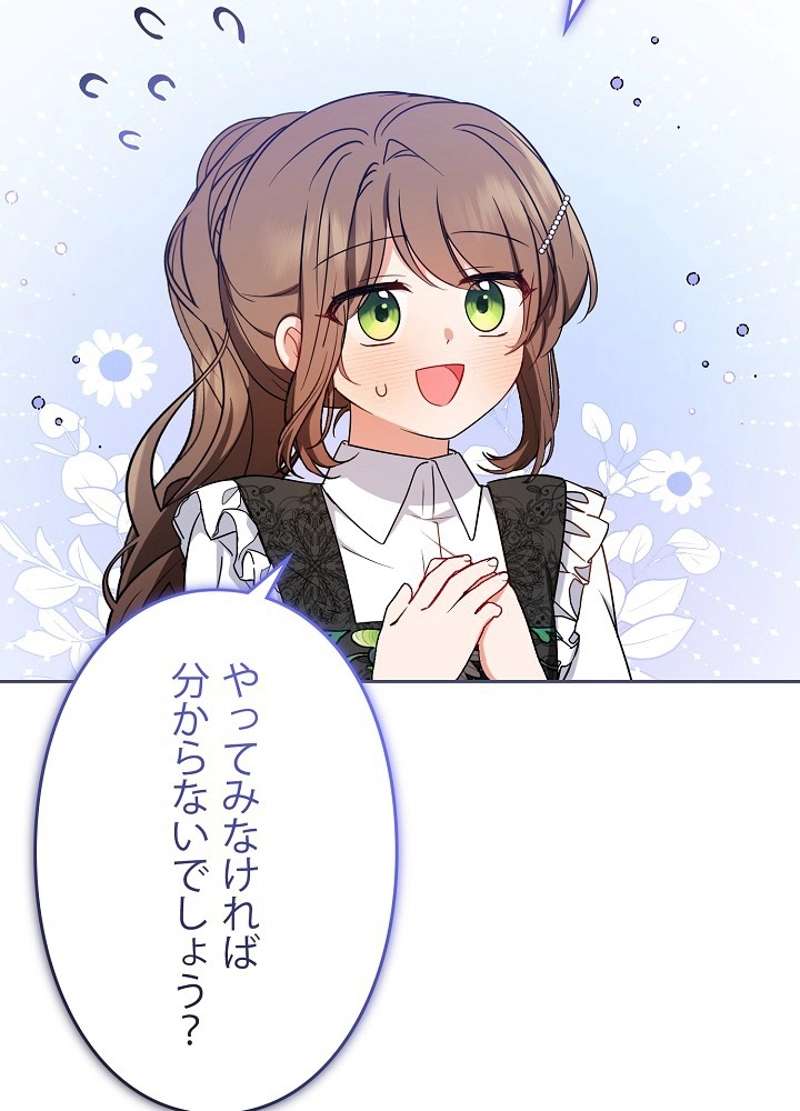 P89