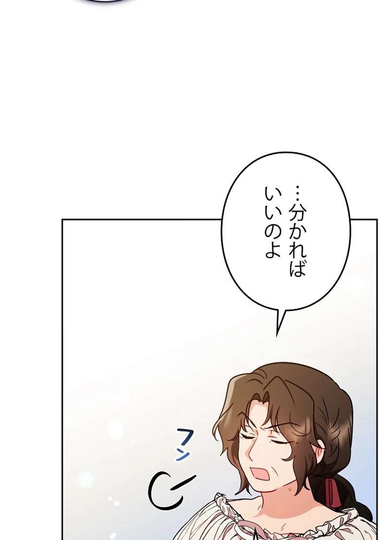 P90