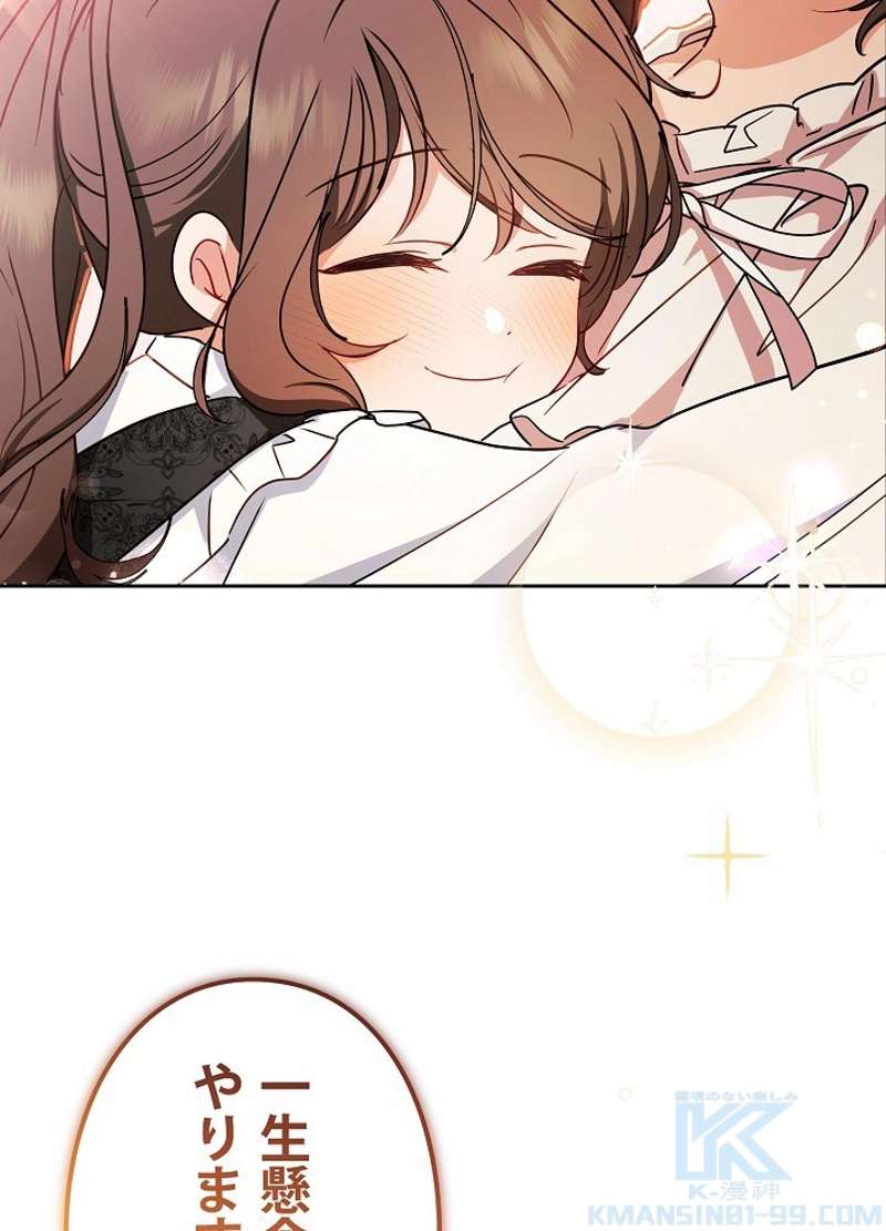 P94