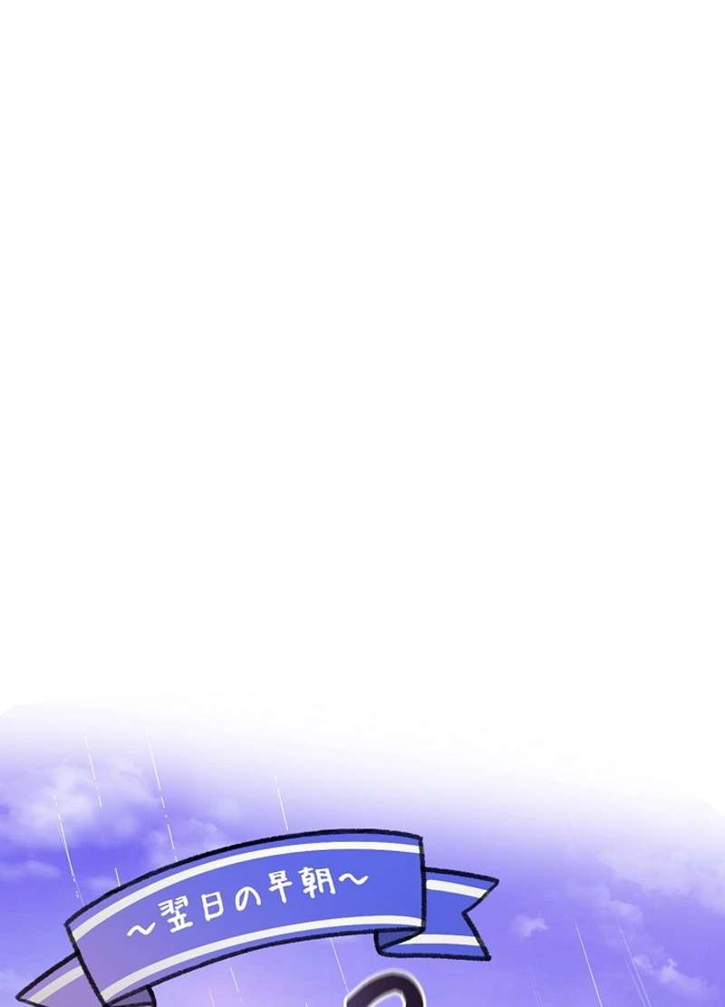 P96