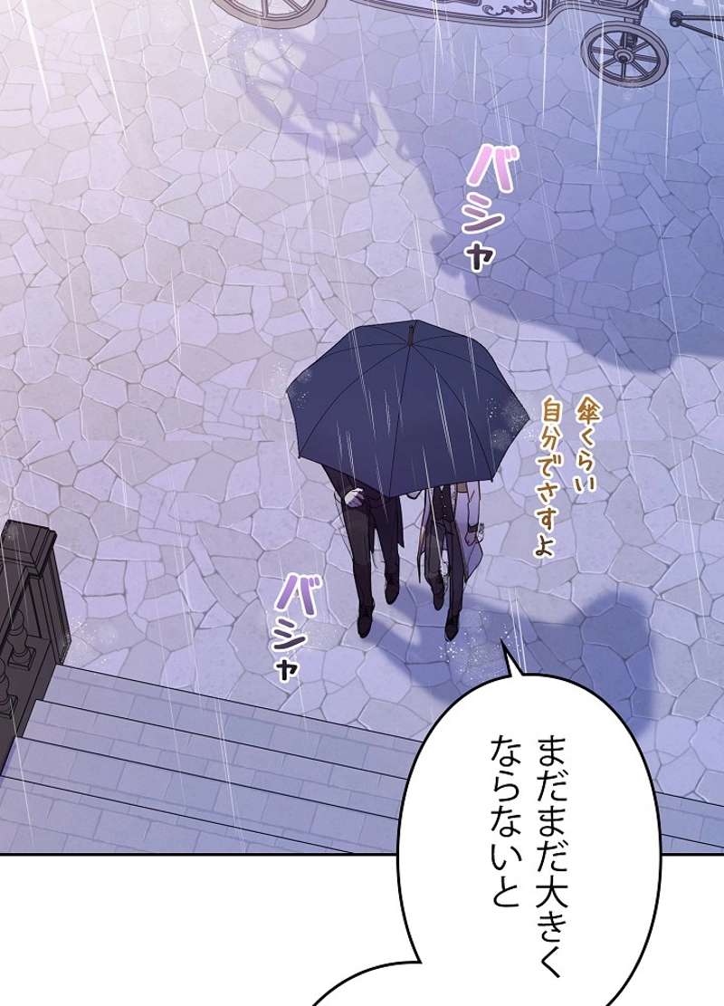 P99