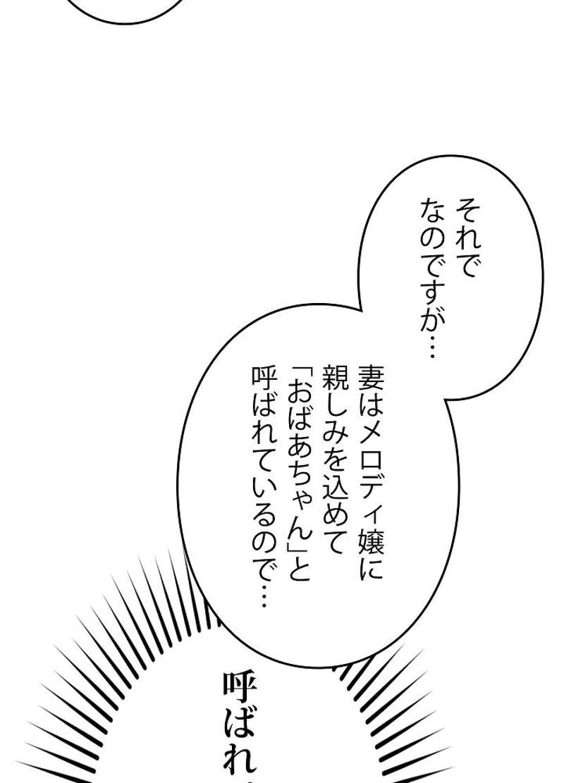 P102