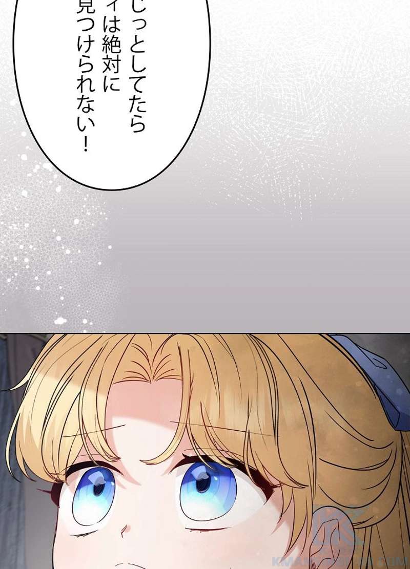 P118