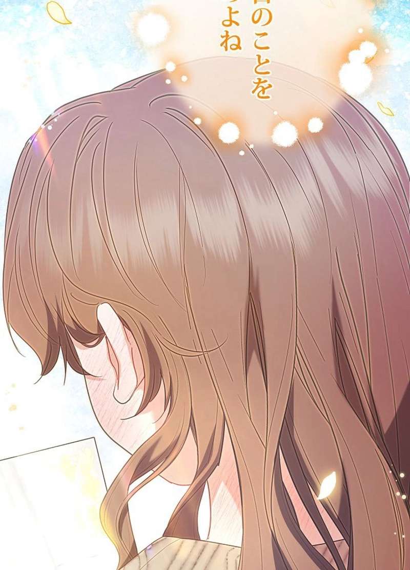 P81