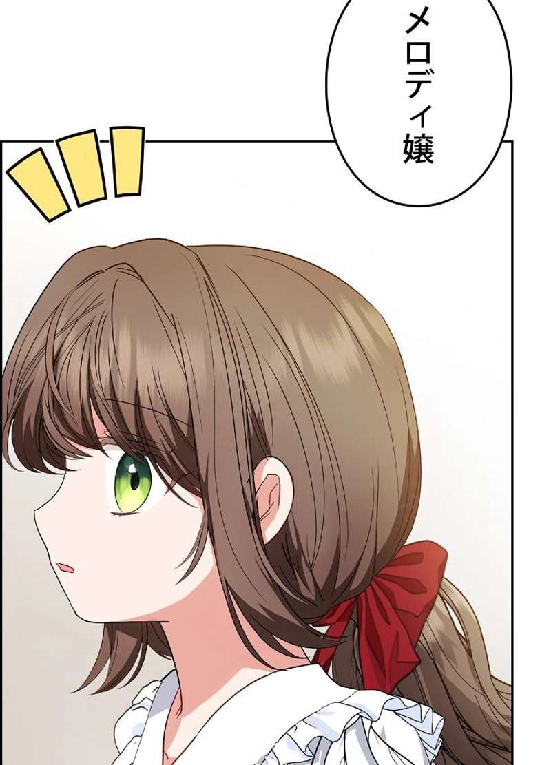 P92