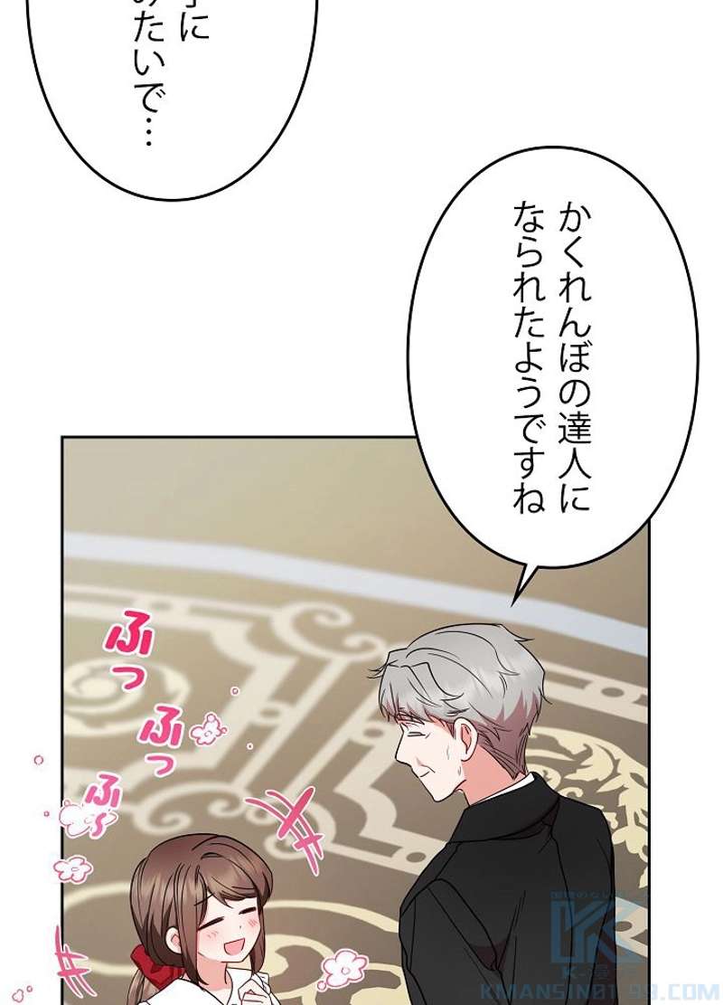 P97