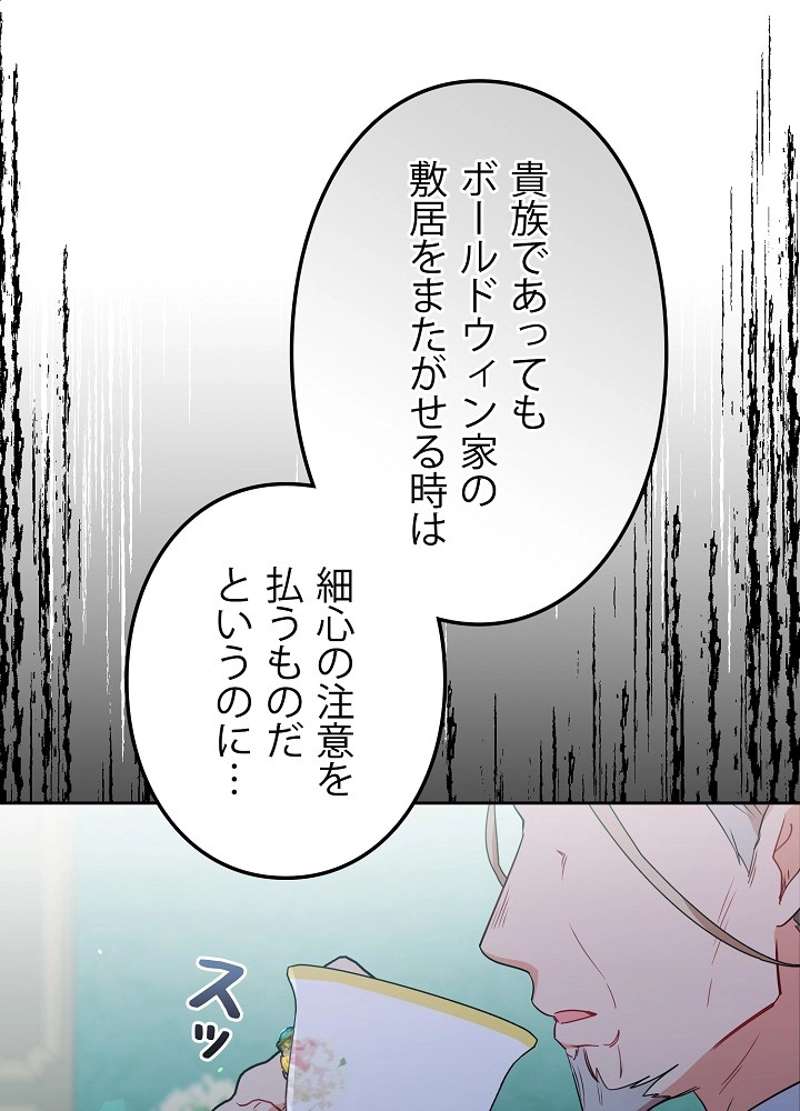P56